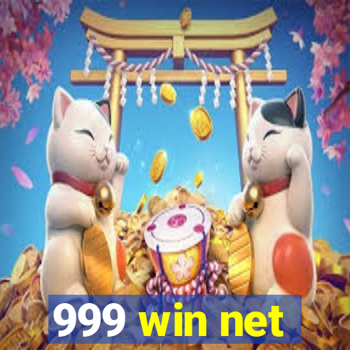 999 win net